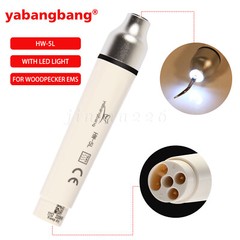 Yabang HW-5L Dental Ultrasonic Scaler Detachable Handpiece with LED Light US