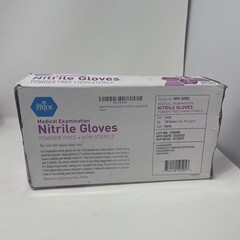 Medpride Medical Examination Nitrile Gloves-Large Box of 100 Gloves, Blue
