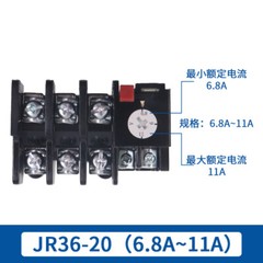 Thermal Overload Relay 0.32-160 Amp Overload Protection 3 Phase Motor Protector