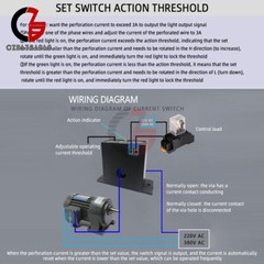 Current Sense Switch Relay AC Detection Alarm Current Adjustable Self-Powered
