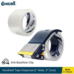 Excell Handheld Safety Tape Dispenser for 2″ Tape 3″ Core, Heavy Duty w/ 2 Rolls