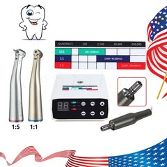 NSK Style Dental Brushless LED Electric Micro Motor/1:5 Increasing Handpiece USA