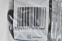 MAPA Professional Krytech 580 Cut Resistant Gloves Size 8 Lot of 4 Safety Work