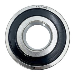 2PCS 6307-2RS Bearing 35×80×21mm Double Sealed