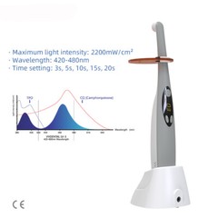 Dental Wireless LED Curing Light 1 Second Resin Cure Fast Curing Lamp 2200mw/cm2
