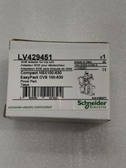 SCHNEIDER ELECTRIC MOTOR MECHANISM,MT 100/160 COMPACT NSX100/160 POWERPACT