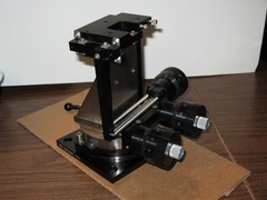 NEWPORT MX300R UNIT