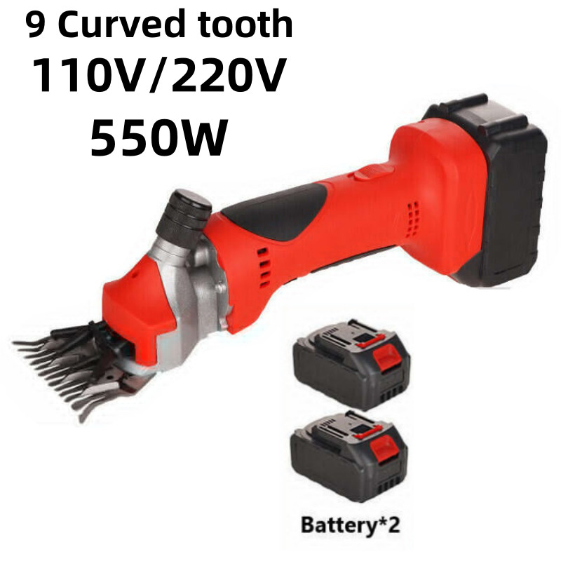 Cordless Sheep Wool Shearing Shear Cutter F/ Skilled Scissor Clipper & Battery
