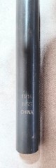 13/16″ x 18″ Extra Long HSS Drill Bit Straight Shank High Speed Steel
