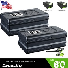 2-PACK 8.0Ah Li-ion Battery 80 Volt GWL1840 for GBA80600 GBA80400 GBA80200 Tools