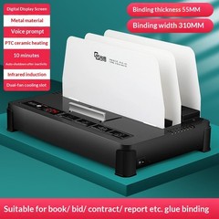 650 Hot Melt Binding Machine – Small File A4 Hot Melt Adhesive Binding Machine