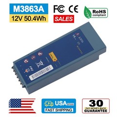 M3863A M3863A-146144 Defibrillator Replacement Battery For ForeRunner FRX FR2