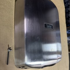 EXCEL ThinAir Automatic Hand Dryer ADA Stainless Steel TA-SBV-208-277V
