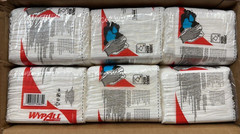 Wypall Brand X60 Multi Task Cleaning Cloth 34865 ~ 12PK ~ FAST SHIPPING ~ READ