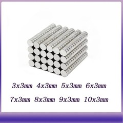 3mm x 2mm Tiny Neodymium Disc Magnets N50, New, Super Strong! -100 or 500 pcs
