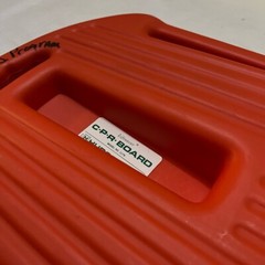 Hudson 1178 Red Lifesaver Rectangular CPR Board