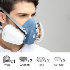 7 IN 1 Half Face Mask for 6200 / 7502 Gas Painting Spray Protection Respirator