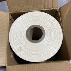Sealed Air Fill-Air Extreme FA250x8 Air Pillow Film Roll 10″ x 8″ 4200 ft Void