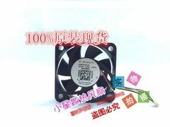 Delta 4010 4CM ASB0405HHA -AA01 DC5V 0.20A 4-wire cooling fan