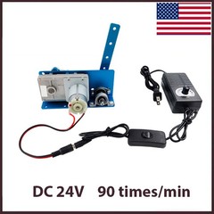 DIY Design 24V Reciprocating Swing Motor 20-120 Degrees Adjustable Speed 90rpm