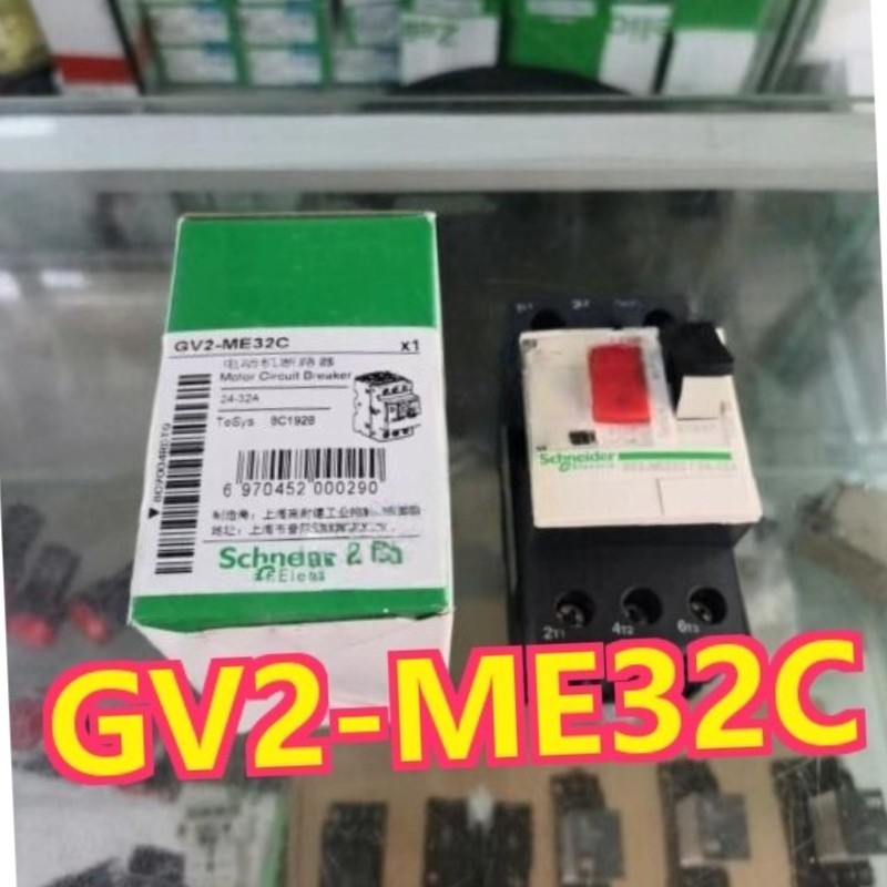 GV2-ME32C 1PCS Brand New Schneider Fast delivery New