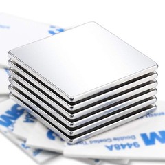 Strong Permanent Rare Earth Magnets,Powerful Neodymium Square Magnets for Fri…