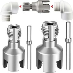 2Pcs 1/2”&3/4” Water Pipe Integrated Internal & External Pipe Threading Tool