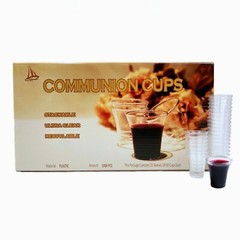 0.5 oz Disposable Clear Plastic Communion Cups Fit Holy Communion Tray