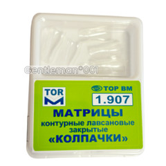 TOR VM 4Size Dental Clear Matrix Matrice Anterior Matrices BT Fit Bioclear L/M/S