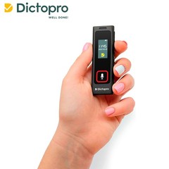 Mini Digital Voice Activated Recorder By Dictopro, 8GB Spy Dictaphone MP3 Player