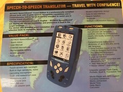 Ectaco SpeechGuard Travel Edition TL2-Esp English Spanish Translator