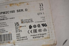 Allen-Bradley 1492-SPM2C160 SER D Supplementary Protector 2P 16A White Bulgaria