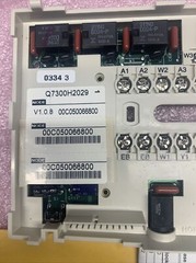 HONEYWELL Q7300H-2029 / Q7300H2029 (NEW IN BOX)
