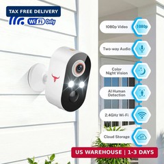 1080P Wireless Security Camera Outdoor, Battery Powered, AI Human Detection, Col
