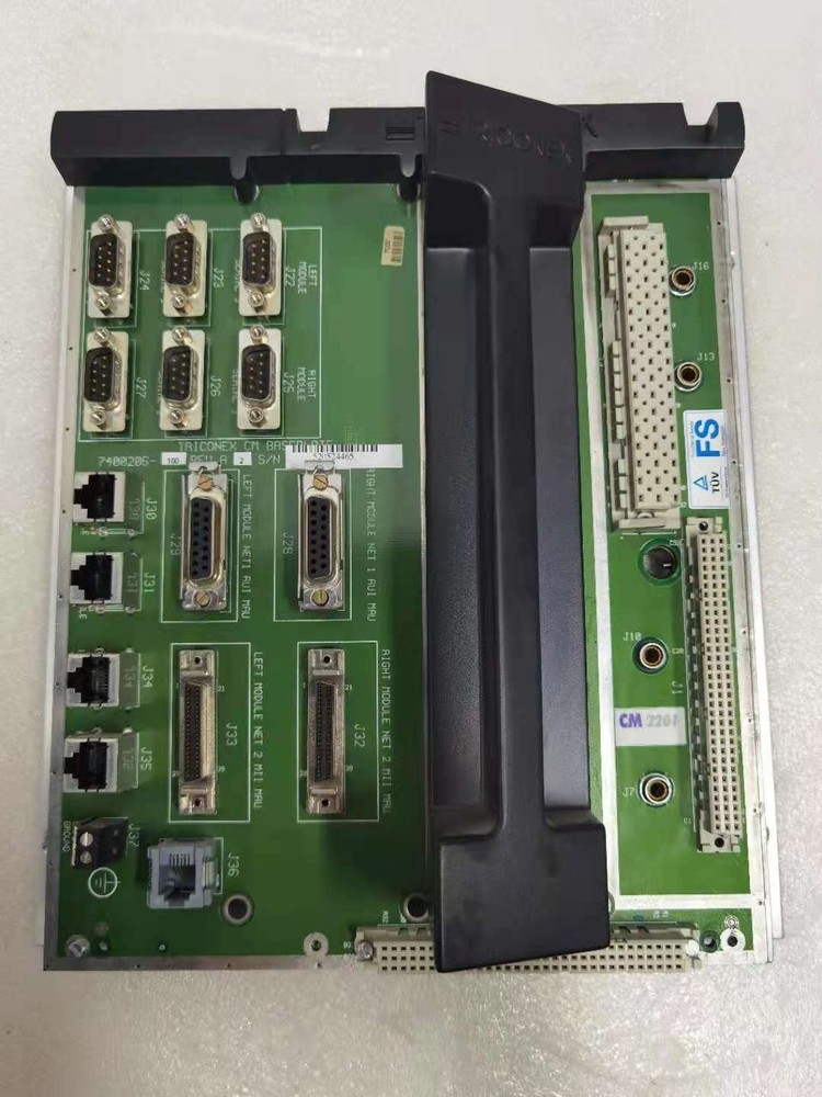 1PC for 100% test cm2201 7400206-100 7400213-100 (DHL 90days warranty) #zc