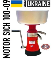 MILK CREAM MANUAL SEPARATOR CENTRIFUGAL MACHINE METAL 100L/H MOTOR SICH 100-09