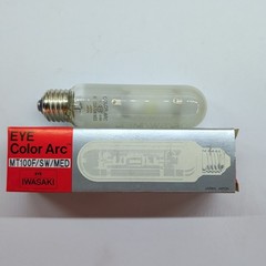 Iwasaki EYE Color Arc MH Lamp MT100FSW/MED 100W E26 Bulb NOS Japan