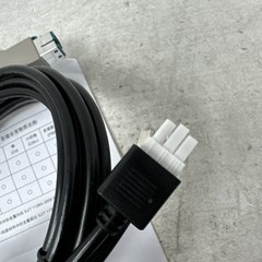 Datalogic IBMCDG00213 / 8-0863-05 Cable Assembly, ROHS IBM USB POT 15’