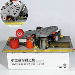 220V Wood Edge Banding Machine Straight Line/Curve Arc Woodworking PVC Manual Ed