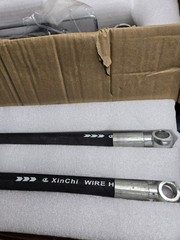 Hydraulic Top Link Cat. 2-2 with Locking Block 21 5/8” – 32 11/16” with 2 x Hose