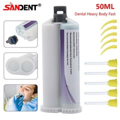 Wireless Cordless Dental Curing Light Lamp Teeth Whitening Woodpecker Style