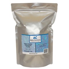5 Pounds – Copper Sulfate Pentahydrate Crystals – 99% Pure