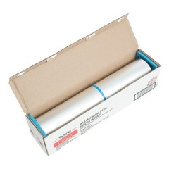 Sysco Classic Heavyweight Aluminum Foil Roll – 18″ x 1000 ft – Commercial Grade