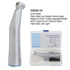 COXO Dental Electric Handpiece Contra Angle 1:1 1:5 45° Surgical Fiber Optic LED