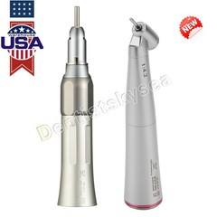 1:1 1:4.2 1:5 Contra Angle Optic Low Speed Handpiece Straight Nosecone Dental