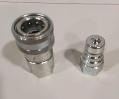 Universal Hydraulic Quick Coupler SET 3/8″ FNPT Thread