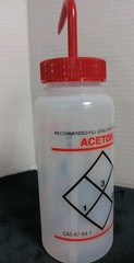 Sp BEL-ART Wash Bottle, Std Spout, Acetone, 6 Count Plus Free Shipping