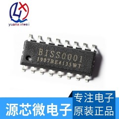 5pcs BISS0001 DIP16 DIP-16 InfraRed Human Body Alert IC DIP New *le