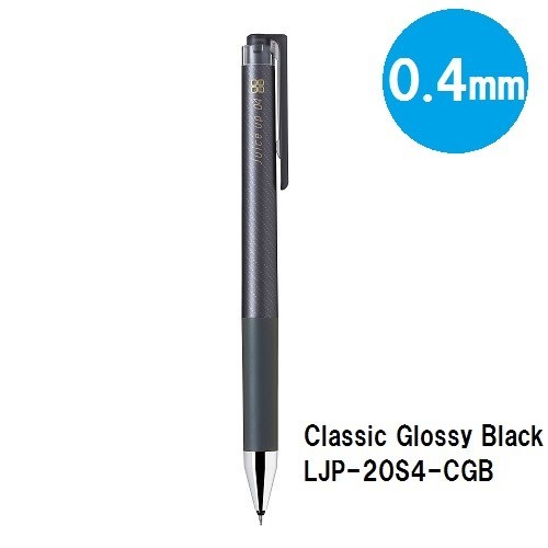 Pilot Juice Up 04 Classic Glossy Color Ballpoint pen 0.4mm Choose from 6 Colors