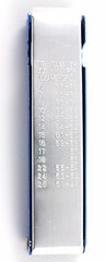Welding Torch Tip cleaner, Carburetor Cleaning Tool, Stainless Steel, 100 mm SÜA